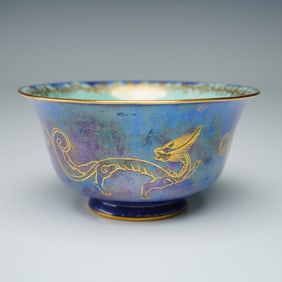 Wedgwood Fairyland Lustre York Cup, Small Dragon Z4829