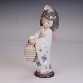 Lladro Porcelain Figurine Oriental Lantern 01006231 Boxed