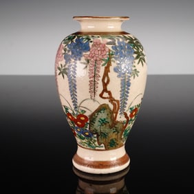 Japanese Satsuma Vase, Hand Painted