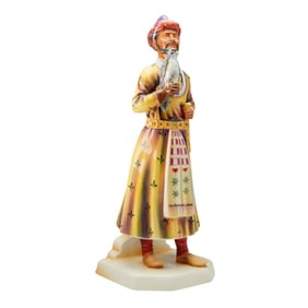 Royal Doulton Figurine, The Moghul HN5208