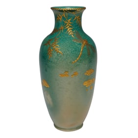 Royal Doulton Titanian Gilded Dragonfly Vase