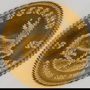 1983 South African 1 oz Gold Krugerrand Coin: 1983 South African 1 oz Gold Krugerrand coin presented in a sealed protective slab. The obverse displays a left-facing portrait of Paul Kruger, former president of the South African Republic, with the