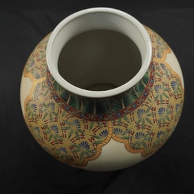 Oriental Accent Vase with Elephant Motif