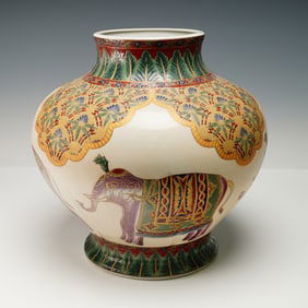 Oriental Accent Vase with Elephant Motif