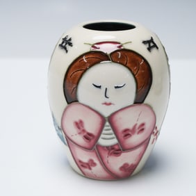 Moorcroft Pottery Collector's Club Japanese Children Vase