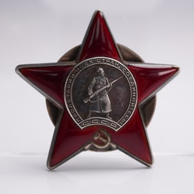 Order of the Red Star Soviet Military Award Badge, Early Screwback Version