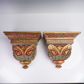 2pc 19th Century Italian Hand-Carved Wooden Wall Corbels