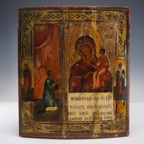19th Century Russian Hand-Painted Icon, The Unexpected Joy