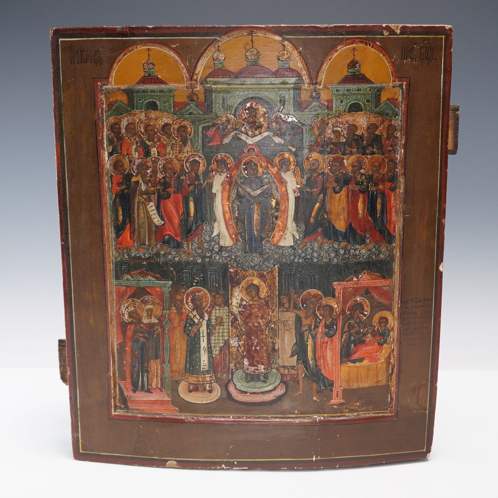 Russian Orthodox Icon of the Protection of the Mother of God on Wood (1 of 6)