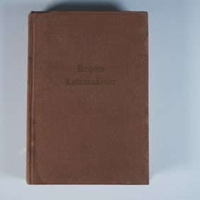 Sigrid Undset Hardcover Book, Kristin Lavransdatter Vol III
