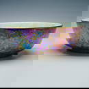 Wedgwood Fairyland Lustre Imperial Bowl, Firbolgs IV Z5346