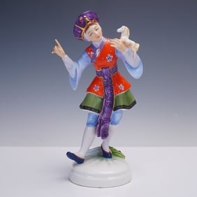Royal Doulton Limited Edition Porcelain Figurine Mongolian Dancer HN 2840