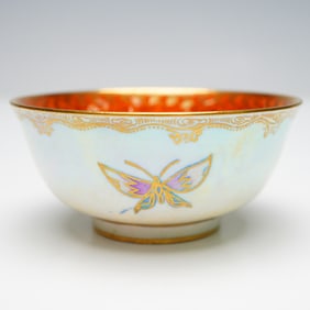 Wedgwood Fairyland Lustre Boston Cup, Butterflies Z4832