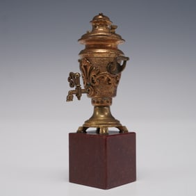 Miniature Russian Samovar, Brass on Stone Base