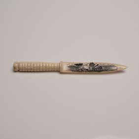 Scrimshaw Carved Bone Letter Opener Signed Dolman