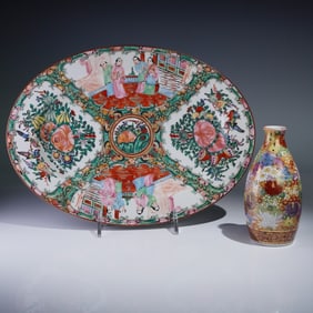 2pc Chinese Rose Medallion Platter & Japanese Satsuma Vase