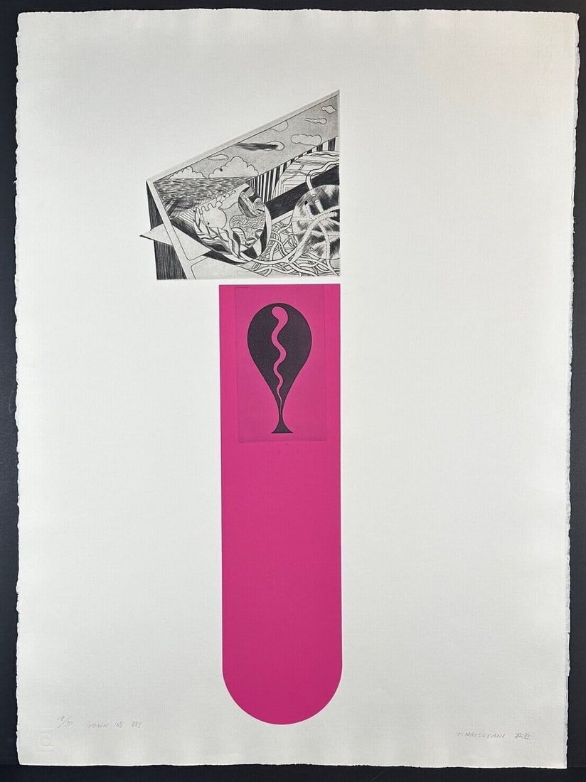 Tekesada Matsutani (Japan 1937) Screenprint Town (1 of 1)