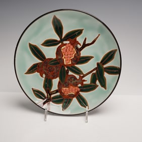 Japanese Art Pottery Plate, Pomegranate and Leaf Motif
