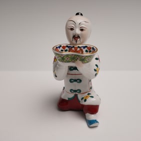 Herend Porcelain Figurine Kneeling Man Open Salt