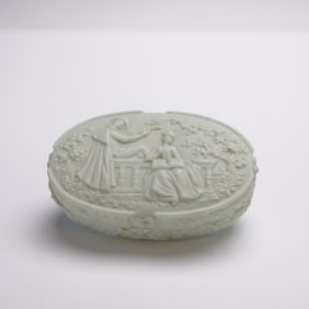 Lladro Porcelain Oval Box Cajita Serenata 5267.3