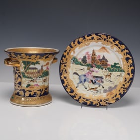 2pc Japanese Export Porcelain Plate & Cachepot, Persian Hunting Scene