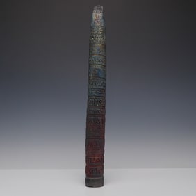 J. Lamont Ceramic Wall Pocket Sculpture, Signed
