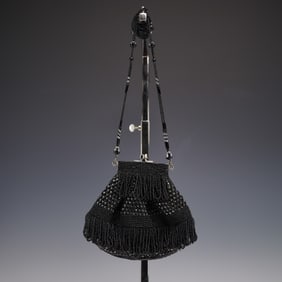 Vintage Black Beaded Purse With Layered Fringe and Silver-Tone Frame