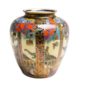 Wedgwood Fairyland Lustre Vase, Lahore Z5266