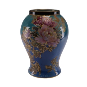 Royal Doulton Titanian Vase With Peonies and Bird