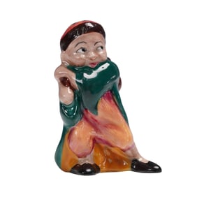 Royal Doulton Figurine, One of the Forty HN423D