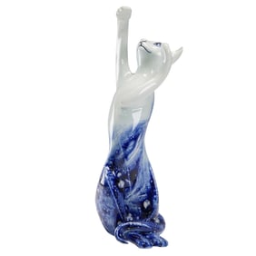 Royal Doulton Prototype Trial Flambe Figurine, 'Shadow Play' Cat