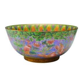 Wedgwood Fairyland Lustre Imperial Bowl, Argus Pheasant Z5486