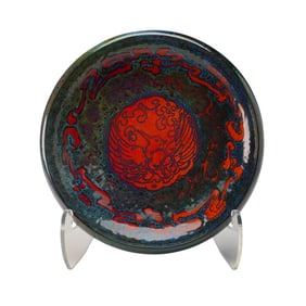 Royal Doulton Bird Motif Flambe Sung Dish