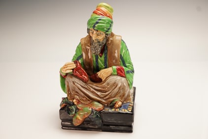 Royal Doulton Figurine, The Cobbler HN1706