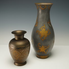 2pc Metal Floral Vases