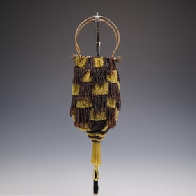 Vintage Beaded Purse With Layered Fringe and Metal Ring Handles