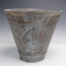 Antique Engraved Middle Eastern Copper Alloy Vessel with Figural Portraits