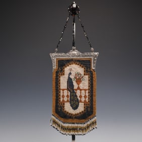 Vintage Beaded Purse With Peacock and Floral Motif