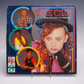 Virgin Records Culture Club Vinyl Record, Colour by Numbers