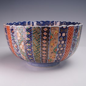 Japanese Porcelain Imari Carp and Floral Motif Bowl