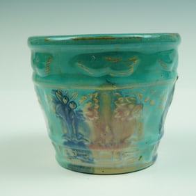 Hull Art Pottery Jardiniere, Model 546, Circle H Mark, circa 1920s