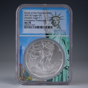 2021 Silver Eagle Dollar Coin, NGC MS70 Emergency Production Type I