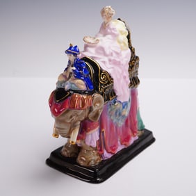 Royal Doulton Figurine, Princess Badoura Small HN4179