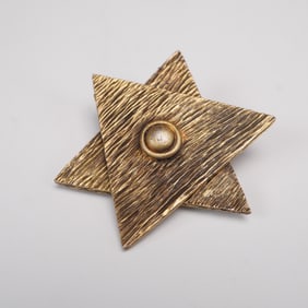 Yaacov Agam Judaica Star of David Movable Brooch/Pendant