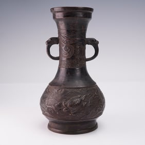 Chinese Ming Dynasty Small Bronze Sea Turtle Relief Vase