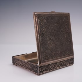 Persian Foliate Design Silver Square Box