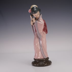 Lladro Porcelain Figurine, Chrysanthemum 1004990