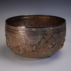 Southeast Asian Silver Repousse Zodiac Bowl