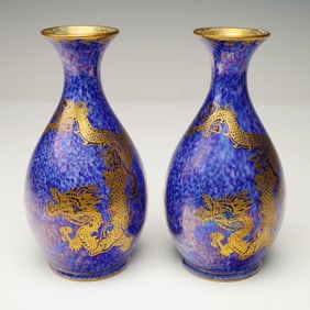 Pair of Wedgwood Fairyland Lustre Dragon Vases, Z4829