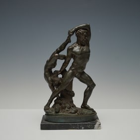 Ricordo di Roma Bronze Sculpture by G. Ruggeri